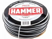 Шланг всасывающий Hammer PH7S