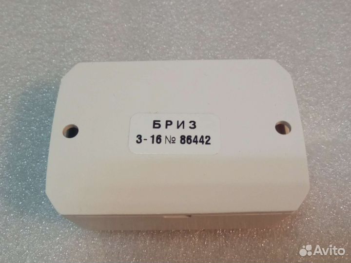 Блок разветвительный Бриз