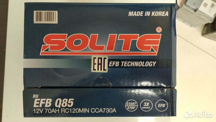 Аккумулятор 70Ач Solite D23L 730A EFB mazda cx-5