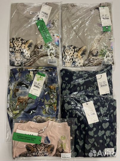 Детские вещи для Юлии