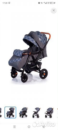Прогулочная коляска baby hit с перекидной ручкой