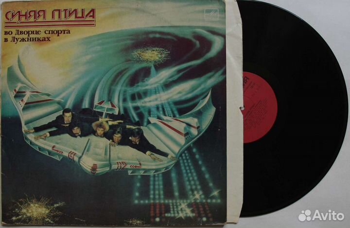 Грампластинки хорошего качества 11