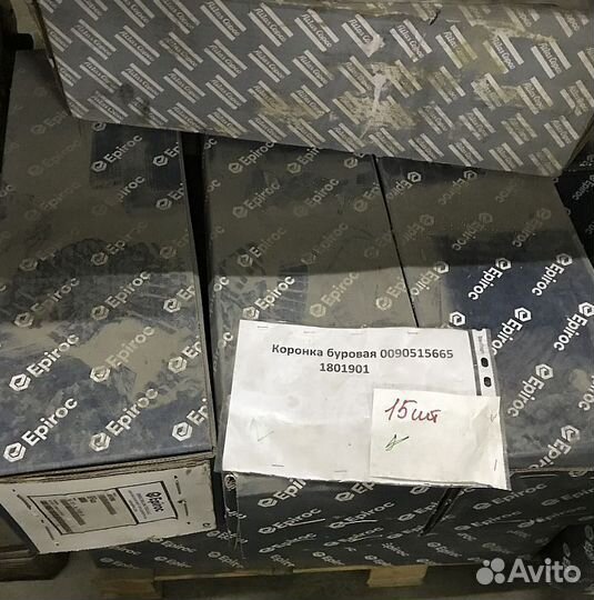 Коронка буровая, номер каталожный 0090515665