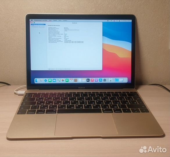 A1534 Macbook 12 на запчасти или восстановление