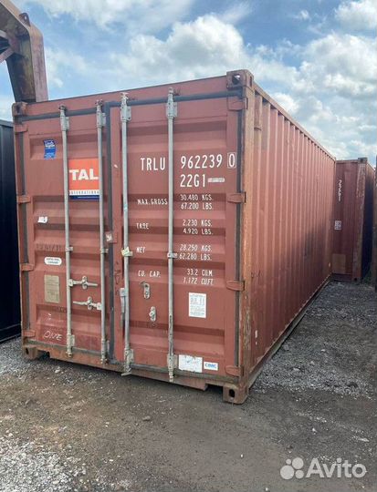 Морской контейнер 12м и 13.7м