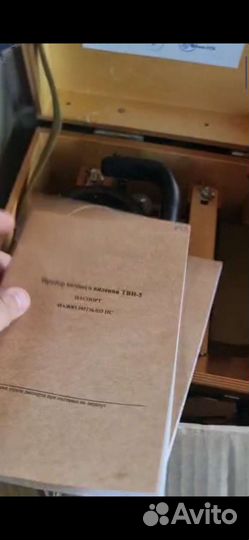 Твн-5 прибор ночного видения танковый и остальные