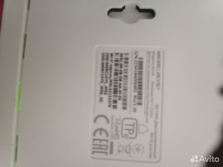 TECNO Spark 10 Pro, 8/128 ГБ