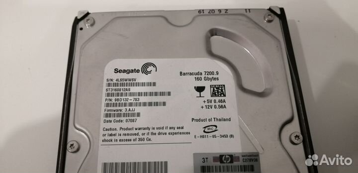 Seagate Barracuda 7200.9 объемом 160 Gb