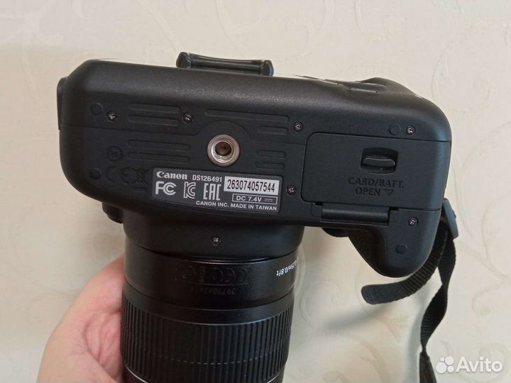 Canon EOS 1200D