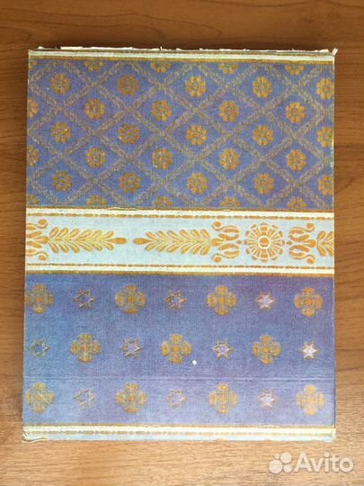 Русские шпалеры книга