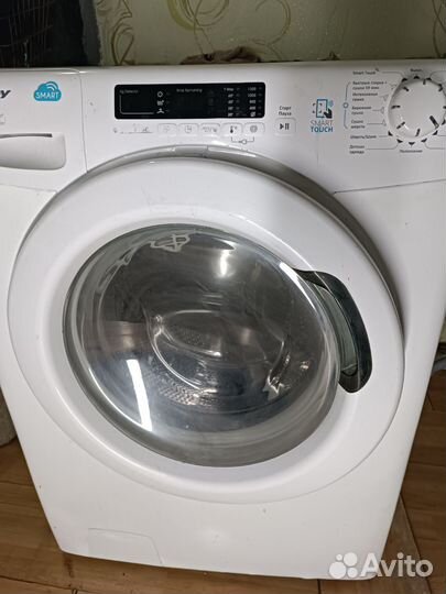 Стиральная машинка