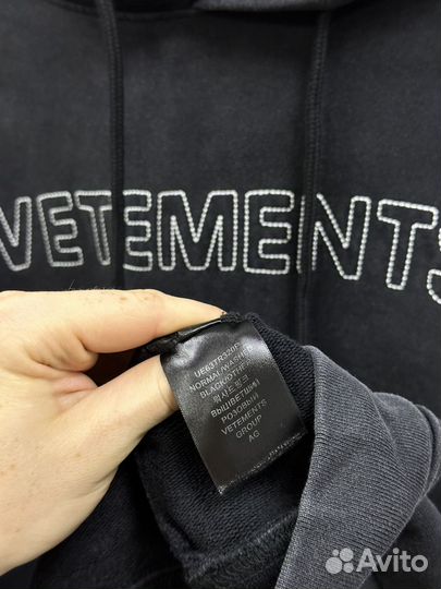 Худи Vetements oversize (унисекс)