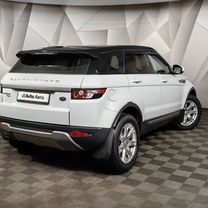 Land Rover Range Rover Evoque 2.2 AT, 2015, 163 310 км, с пробегом, цена 2 558 000 руб.