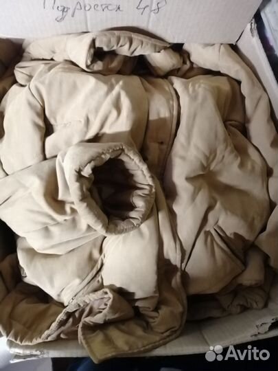 Бронь вещи для Надежды К