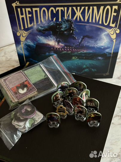 «Непостижимое», настольная игра для компании