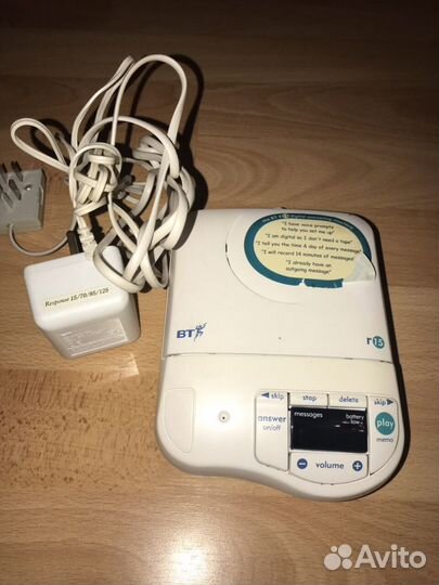 Автоответчик