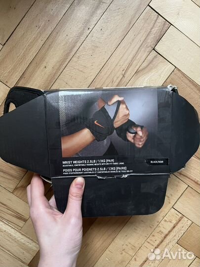 Утяжелители для рук и ног