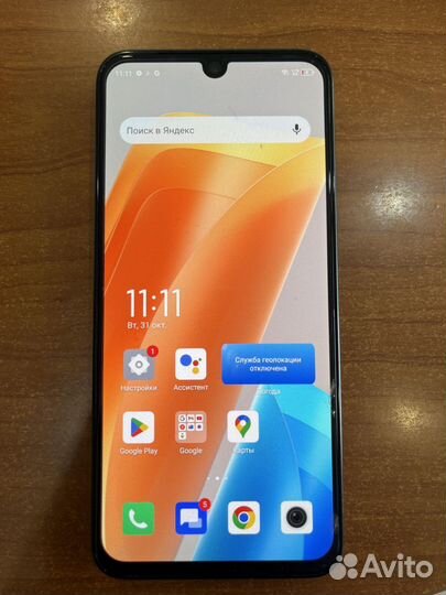 Infinix Zero 20, 8/256 ГБ