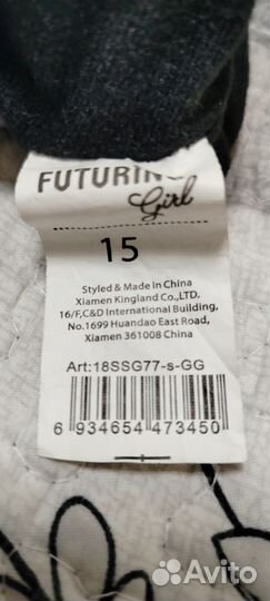 Варежки противомокр.нов