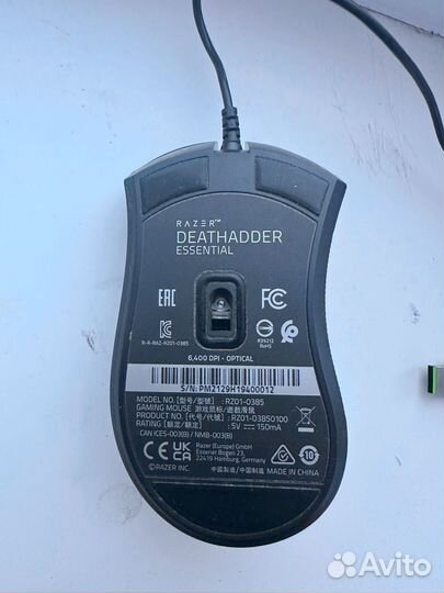 Игровая мышь razer deathadder essential