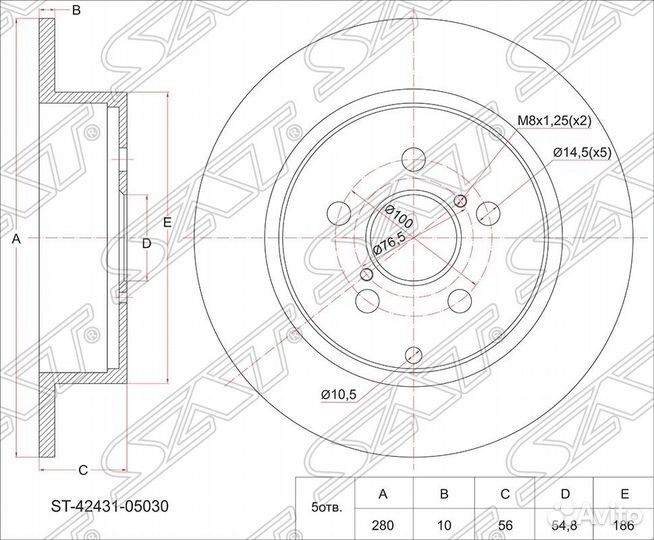 Диск тормозной зад toyota avensis AZT25#/ZZT25#