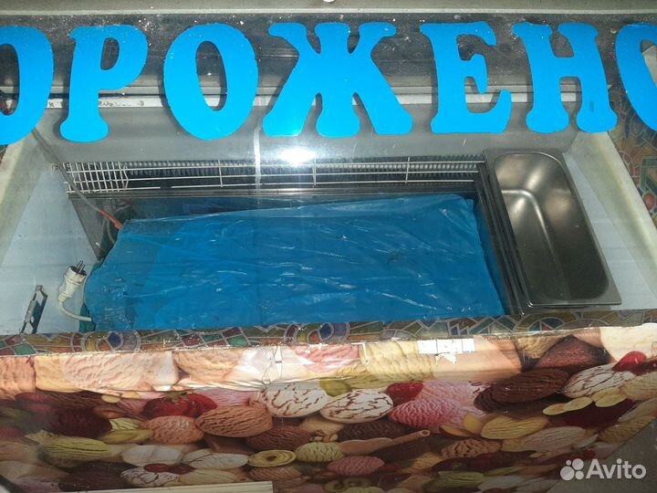 Витрина для мягкого мороженого
