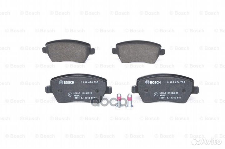 Колодки тормозные дисковые перед LCV 098642