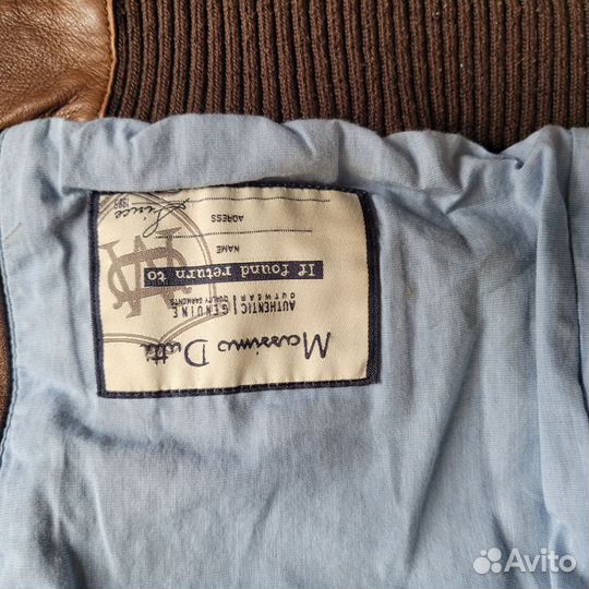 Куртка мужская