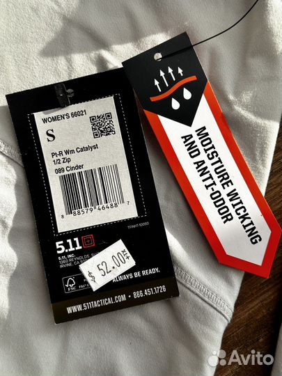 Лонгслив женский новый