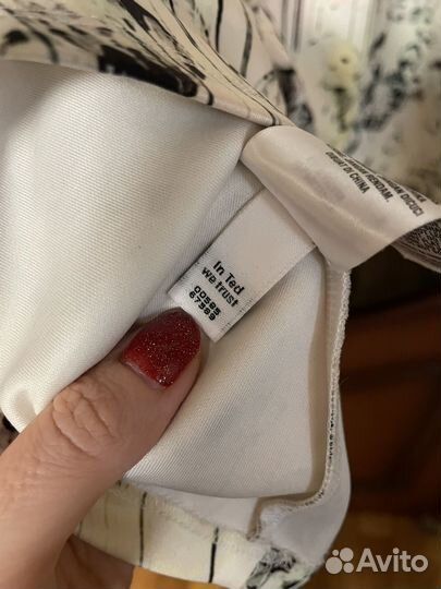 Платье Ted baker