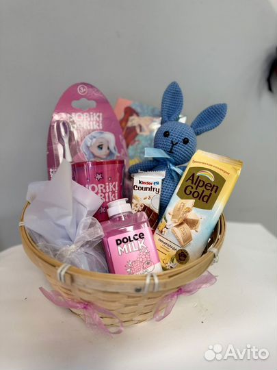 Подарок на 14 февраля