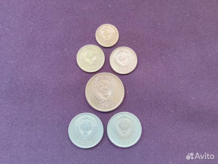 Советские монеты СССР