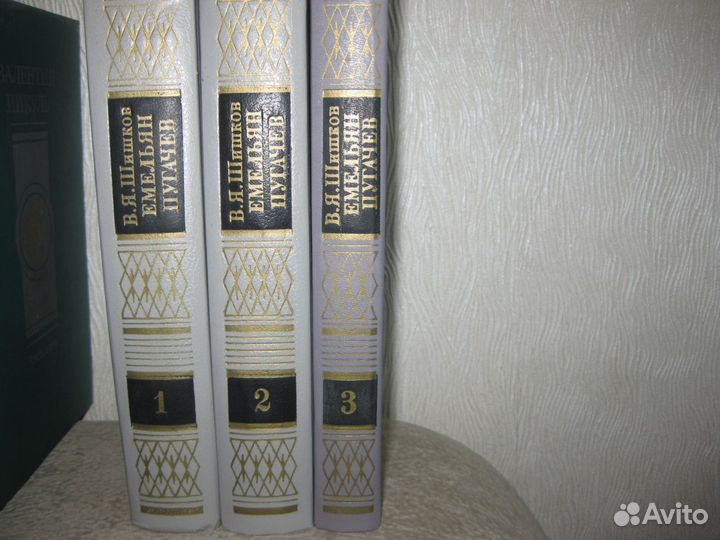 Книги из личной библиотеки