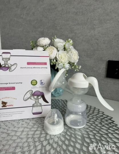 Молокоотсос ручной