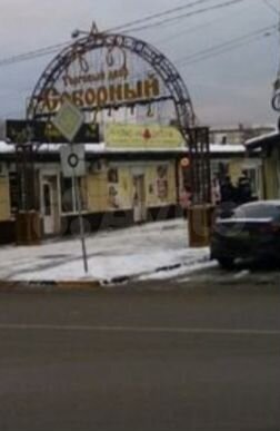 Продам павильон 18 кв.м