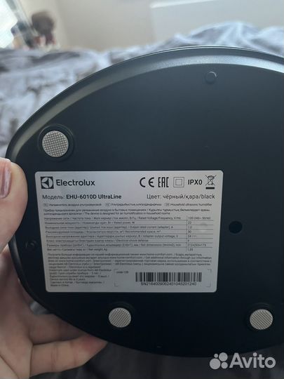 Увлажнитель воздуха Electrolux EHU-6010D UltraLine