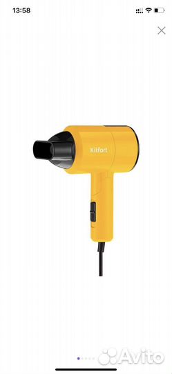 Фен для волос новый