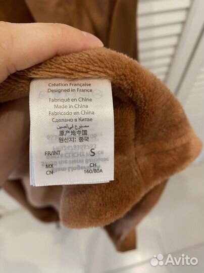 Халат Etam новый