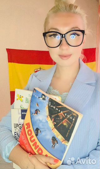 Репетитор английского и испанского языков
