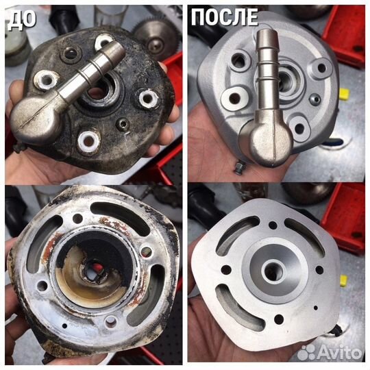 Аквабластинг услуги