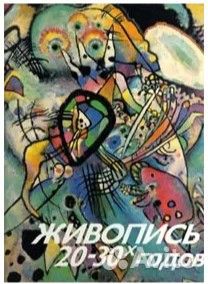 Коллекционные подарочные книги