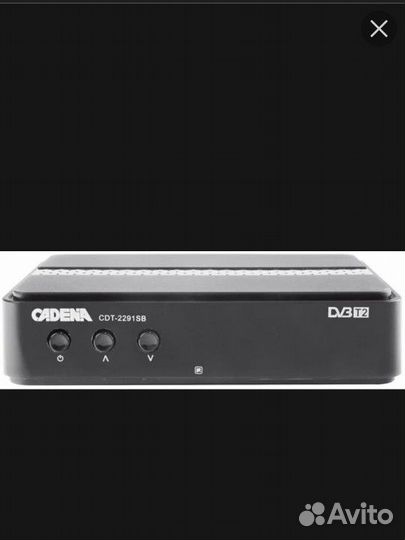 Цифровой ресивер DVB-T2 cadena CDT-2291SB