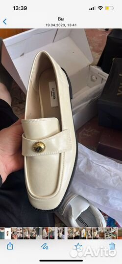 Лоферы женские