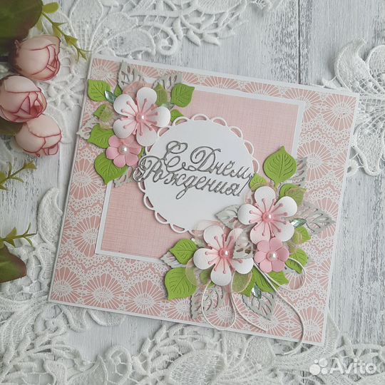 Открытки на праздник ручной работы