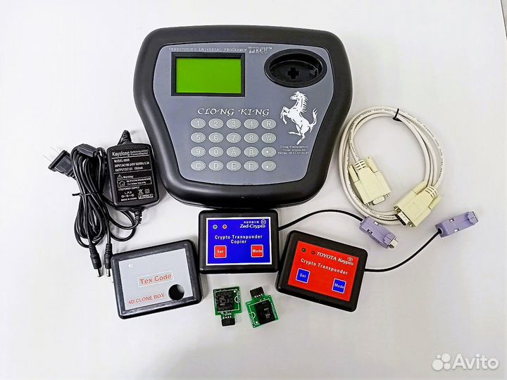 Дубликатор авто чипов clon King
