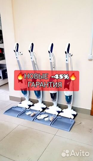 Новый моющий пылесос Tefal VP7751WH