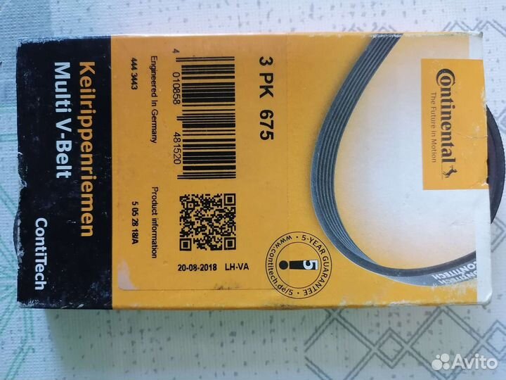 Запчасти на хендай туссан