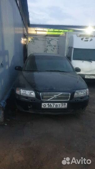 Продажа по запчастям