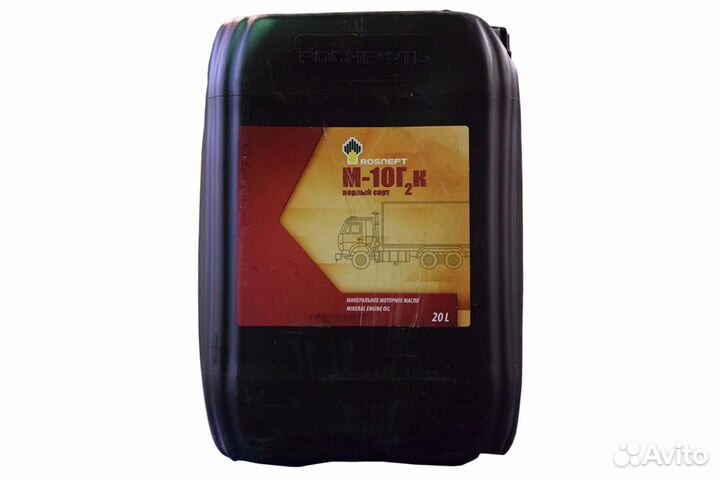 М-10Г2к Роснефть моторное масло для дизелей