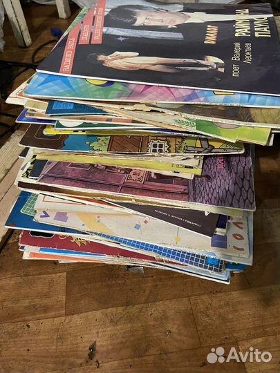 Виниловые пластинки